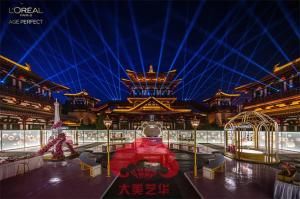 2021.4.26歐萊雅新品發(fā)布會,